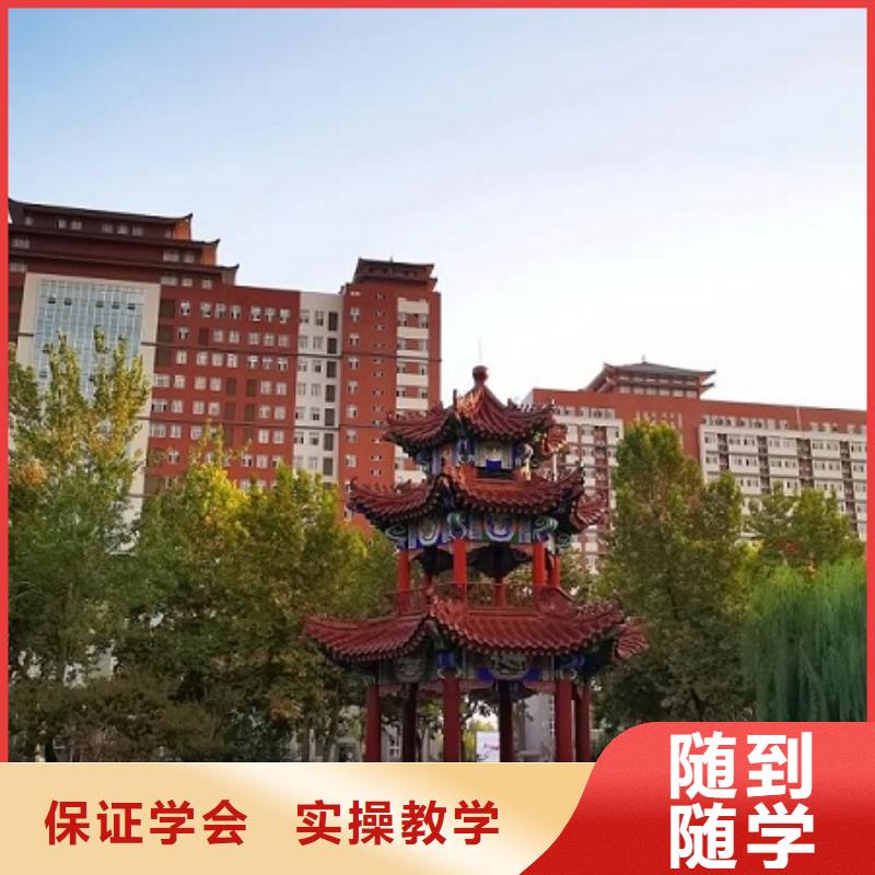 【厨师技校_焊工焊接培训学真技术】