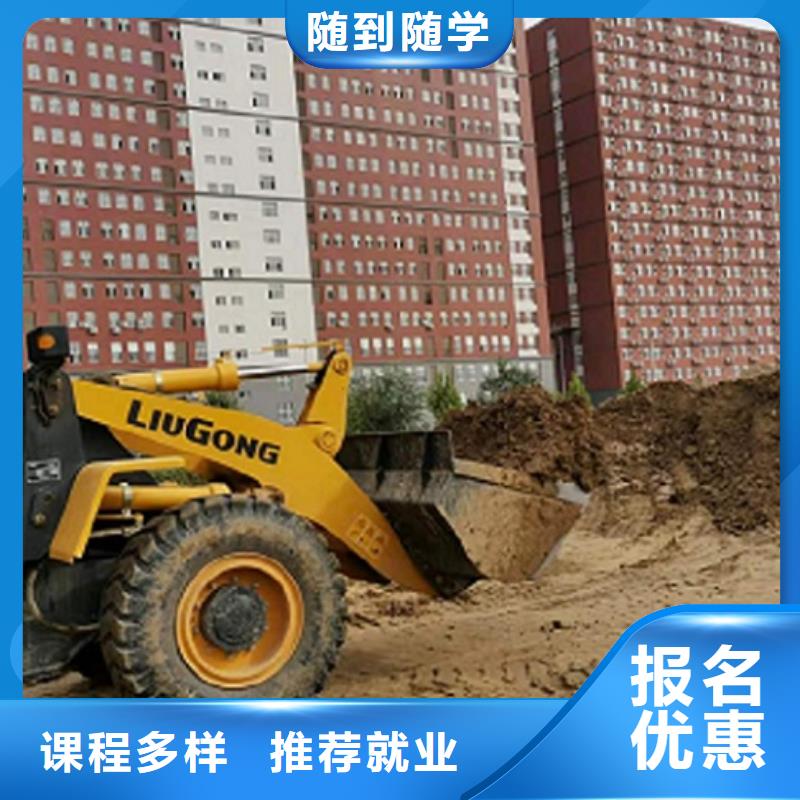 中西糕点培训视频-如东|启东|南京|泰州|连云港|苏州|盐城|无锡|常州虎振中西糕点培训_ 虎振技校(南通市分公司)