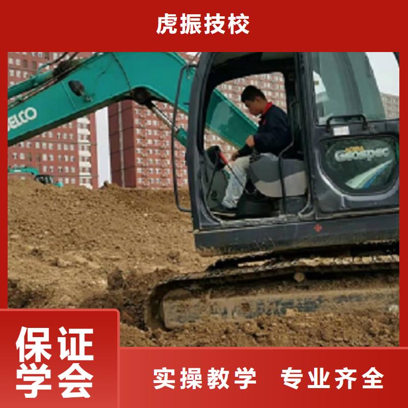 挖掘机学校【汽修学校】正规培训