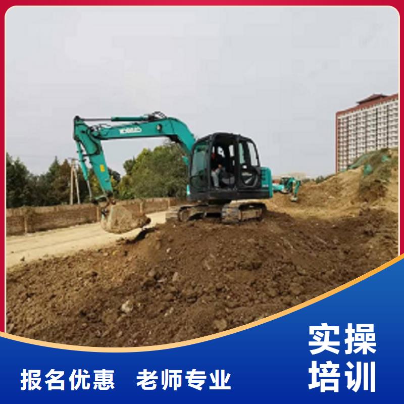 挖掘机学校-数控车床培训学校就业不担心