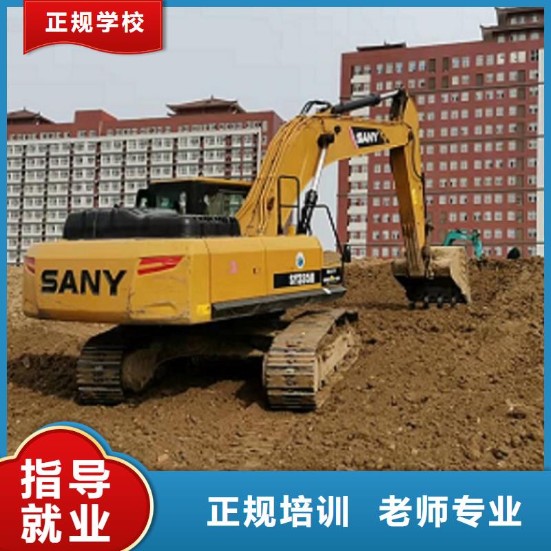 中西糕点培训视频-中西糕点培训|江苏省南通市|如东|崇川|镇江|淮安|徐州|常州