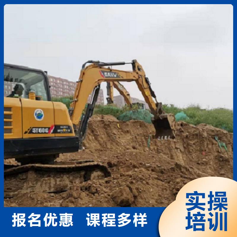 挖掘机学校学厨师多少钱一年专业齐全