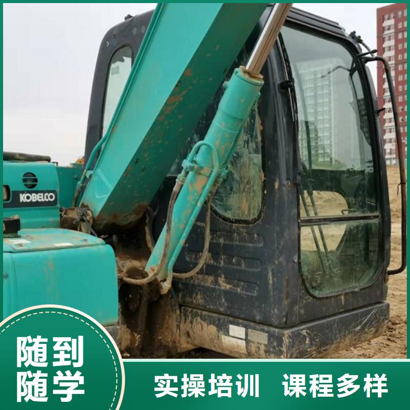 挖掘机学校学新能源汽修学费多少钱随到随学