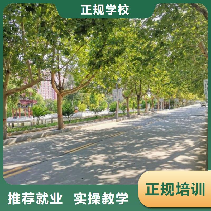 挖掘机培训学校【中西糕点培训】随到随学