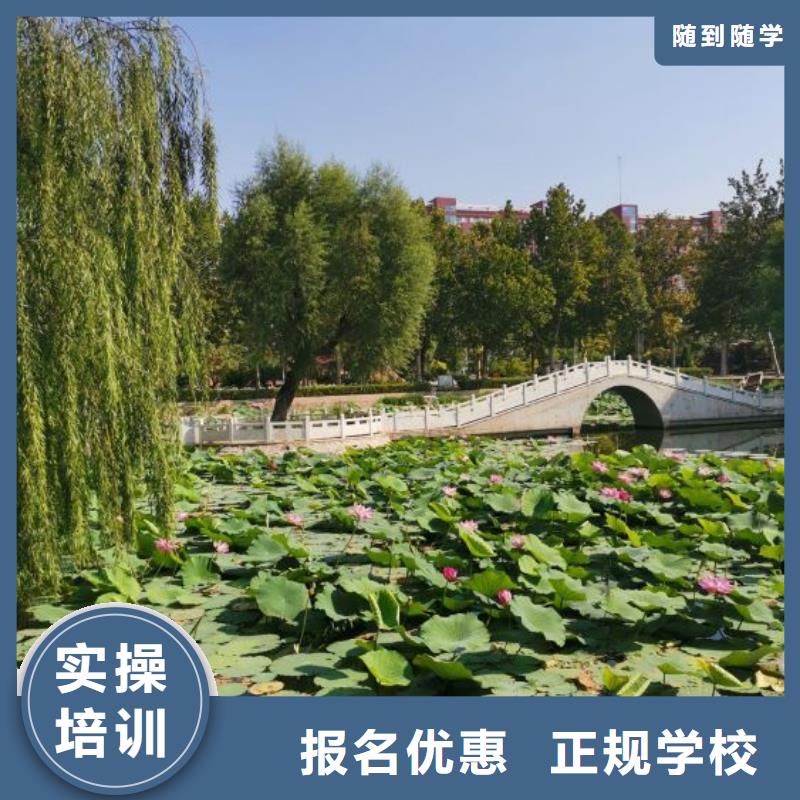 挖掘机培训学校计算机培训学校就业