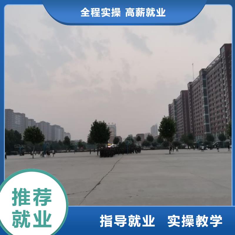 挖掘机培训学校学汽修学修车的技校就业前景好