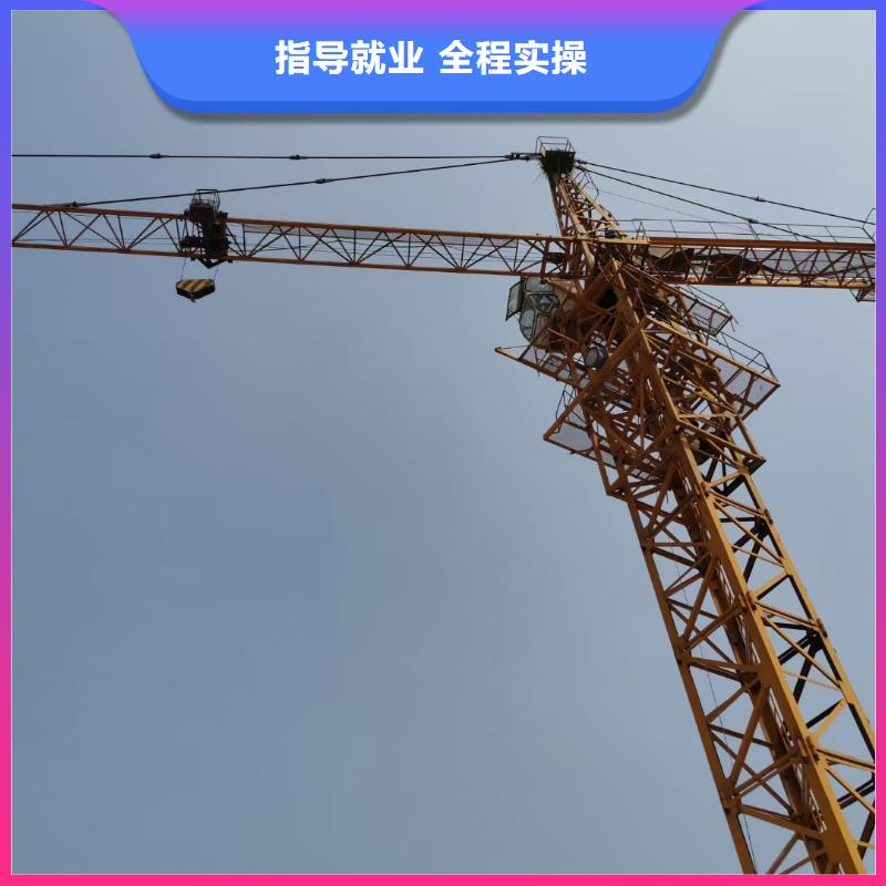 挖掘机培训学校-哪里能学挖掘机师资力量强