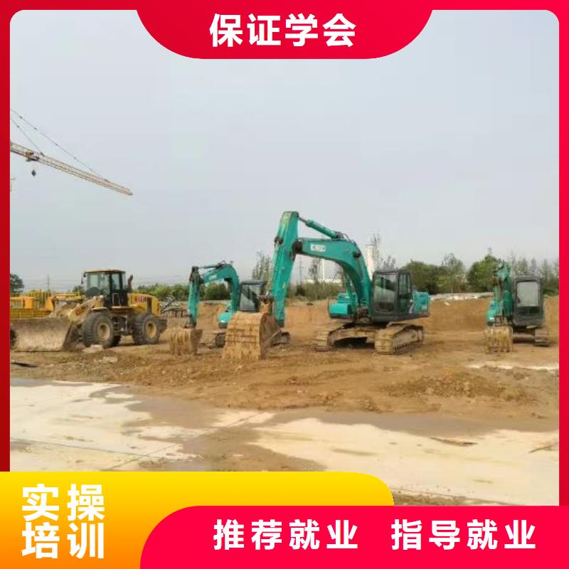 挖掘机培训学校哪里能学挖掘机校企共建