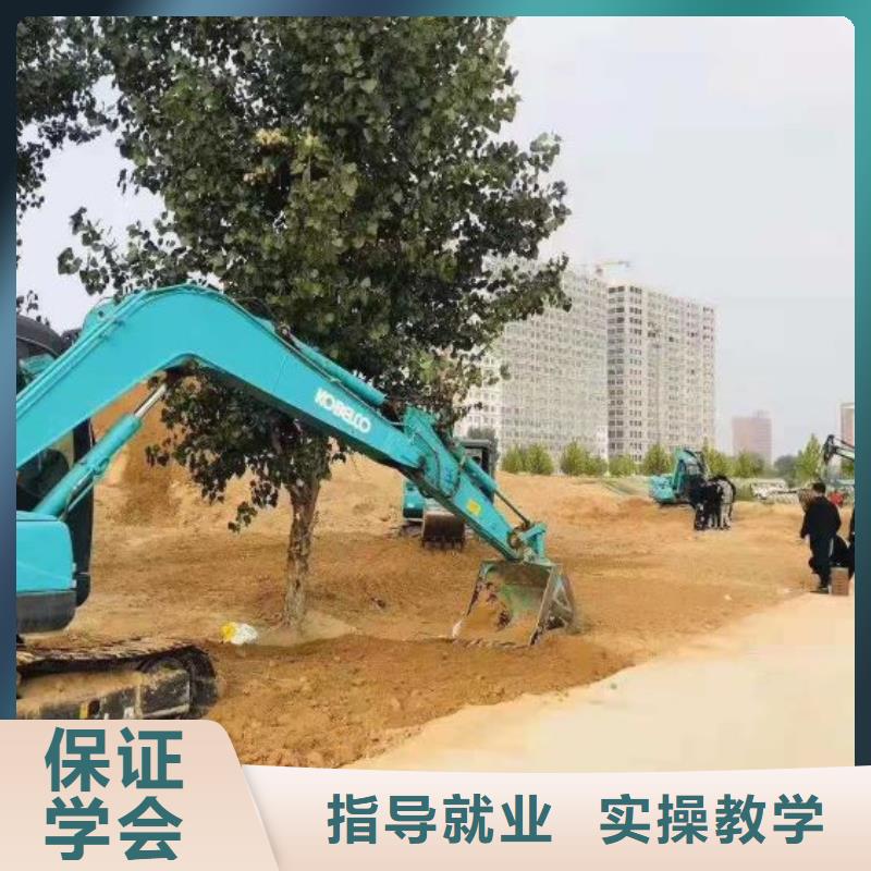 挖掘机培训学校汽修班技能+学历