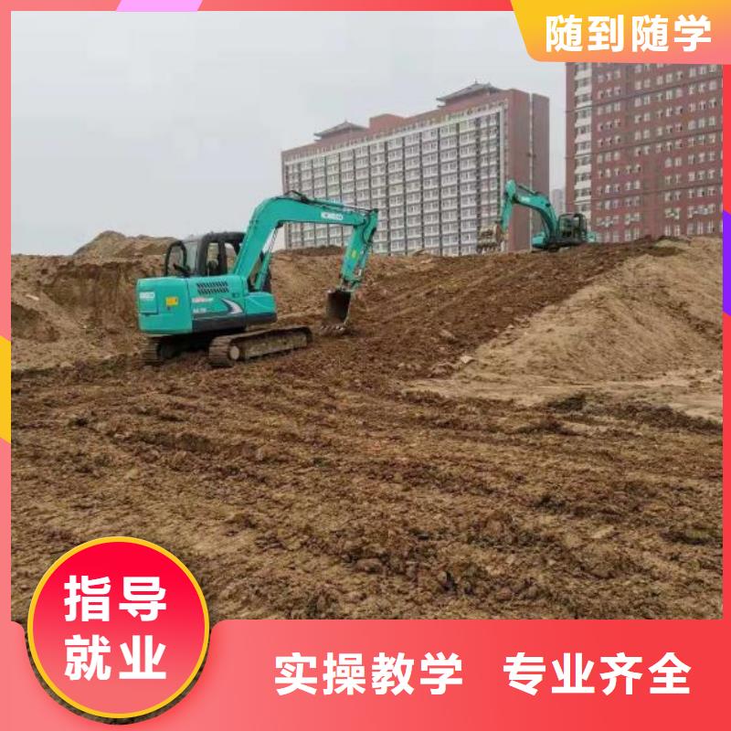 挖掘机培训学校虎振挖掘机怎么样就业前景好