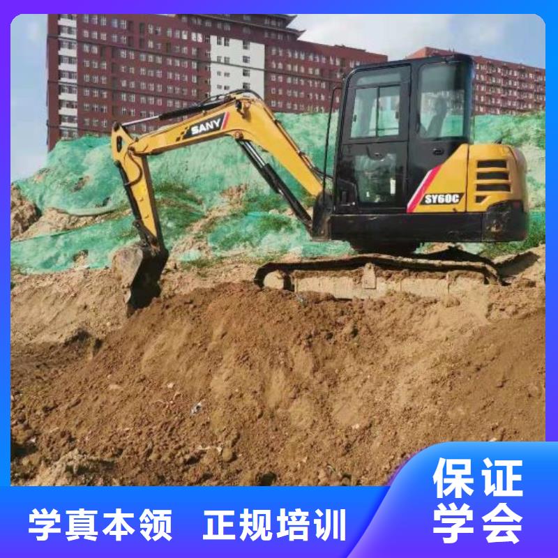 中西糕点培训视频-中西糕点培训|陕西省延安市|黄龙|宜川|西安|榆林|咸阳|宝鸡|铜川|安康
