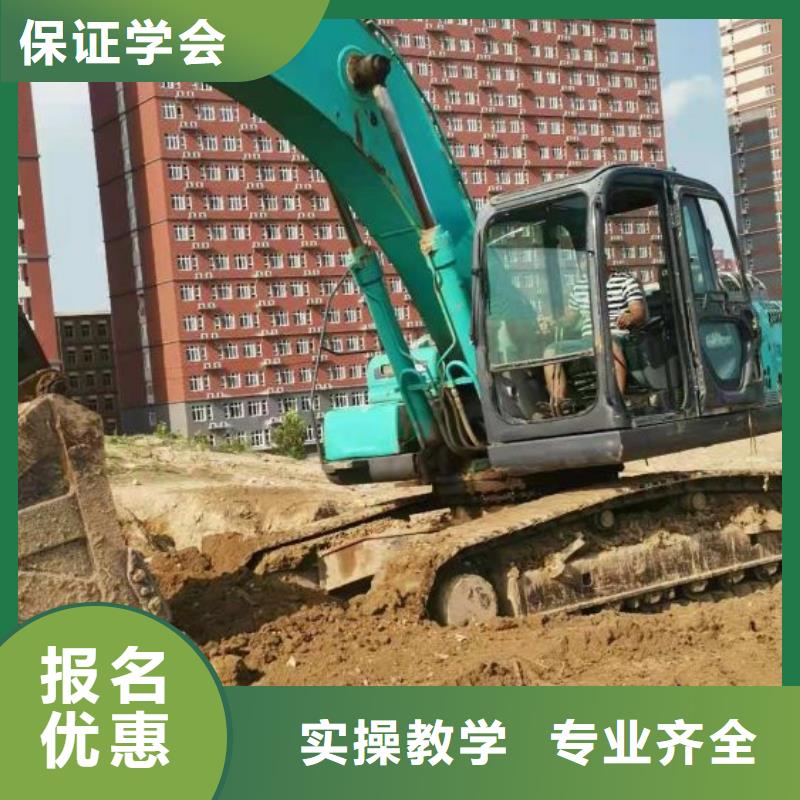 挖掘机培训学校,数控车床培训学校技能+学历