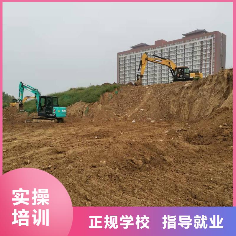 挖掘机技校哪里有新能源汽修培训实操教学