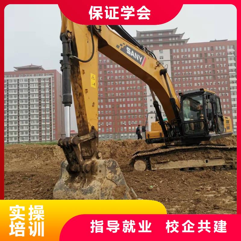 【挖掘机技校_压力管道培训全程实操】