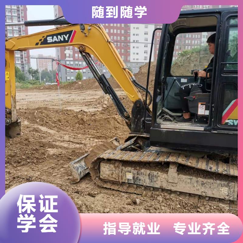 挖掘机技校塔吊教学专业齐全
