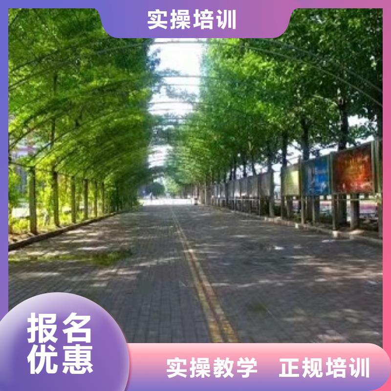 挖掘机技校厨师培训学校手把手教学