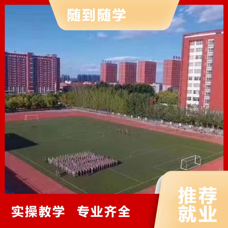 挖掘机技校挖掘机培训学校专业齐全