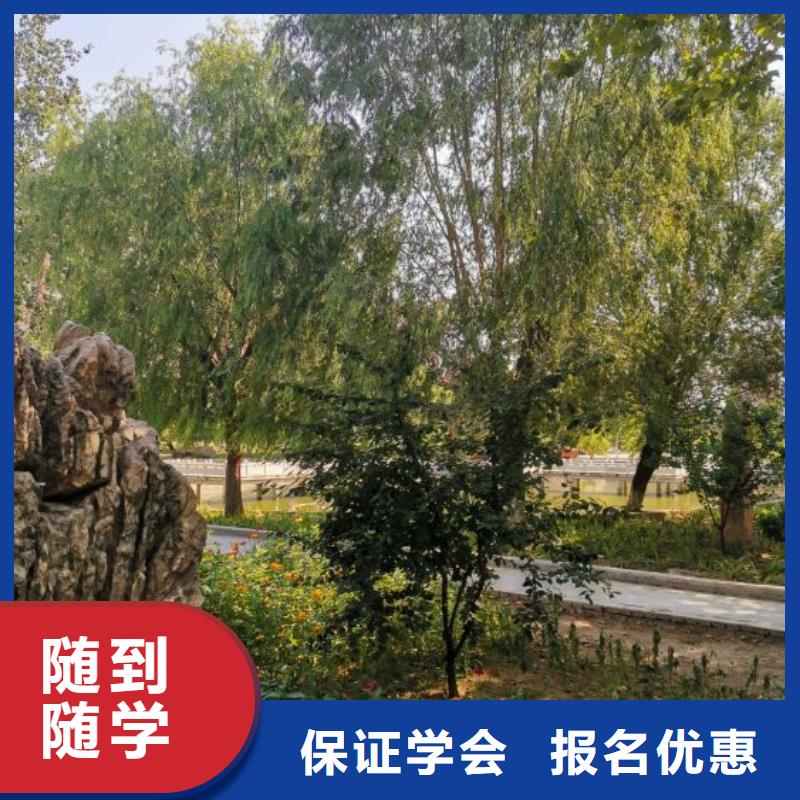 挖掘机技校特色小吃技能+学历