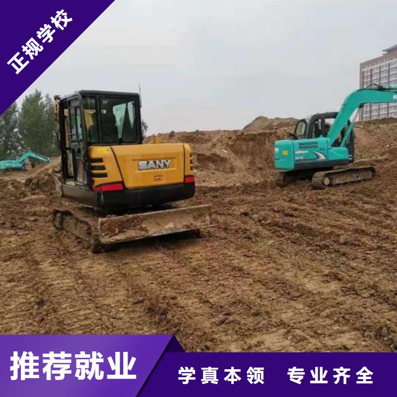 中西糕点培训-视频-崇信|华亭|定西|临夏|陇南|酒泉虎振中西糕点培训_ 虎振技校(平凉市分公司)