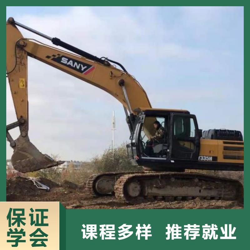 挖掘机技校,计算机培训学校专业齐全