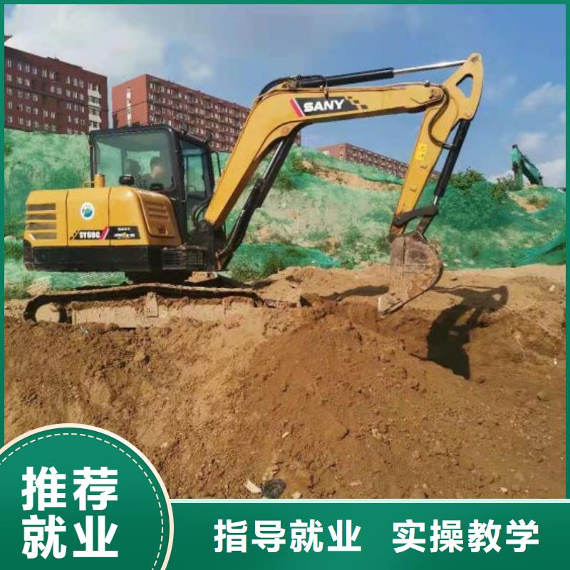 挖掘机技校塔吊教学专业齐全
