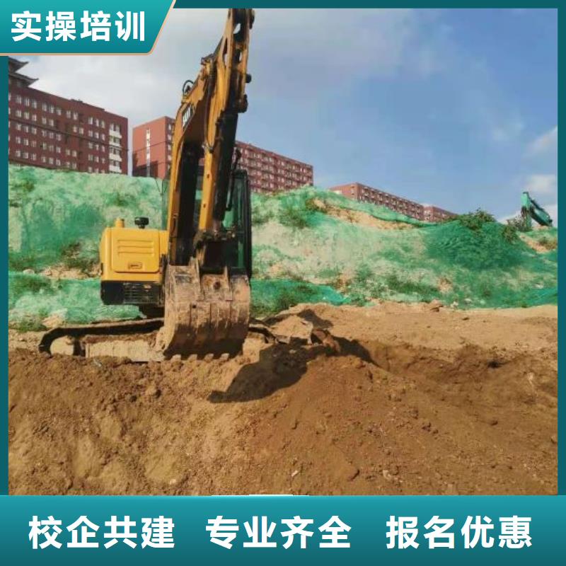 挖掘机技校_数控车床培训理论+实操