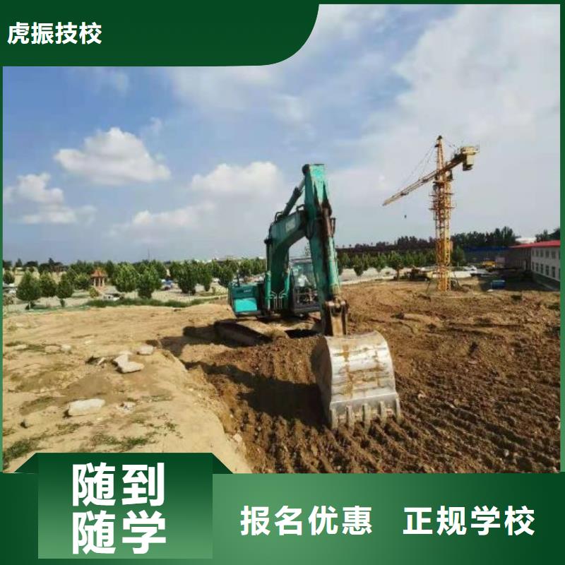 中西糕点培训视频-中西糕点培训_广东省东莞市市场覆盖石碣镇|樟木头镇|佛山|深圳|湛江|阳江|韶关|江门|中山等