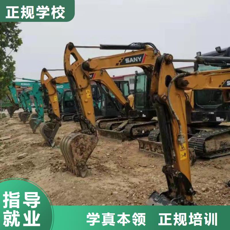 中西糕点培训-视频-崇信|华亭|定西|临夏|陇南|酒泉虎振中西糕点培训_ 虎振技校(平凉市分公司)