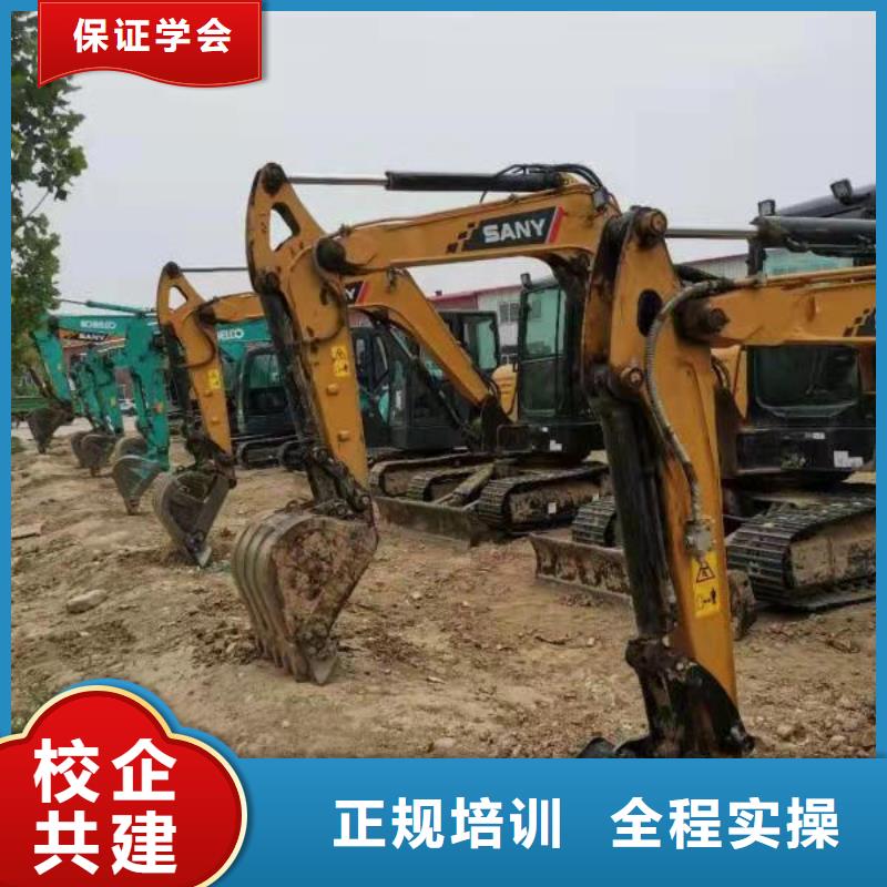 【挖掘机技校,虎振厨师学校就业前景好】