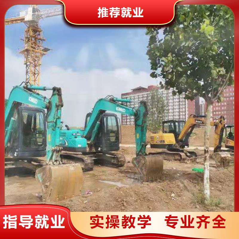 【挖掘机技校_压力管道培训全程实操】