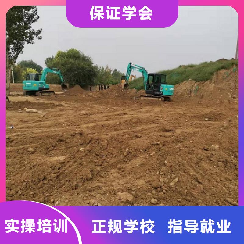 钩机培训学校理发美发培训手把手教学