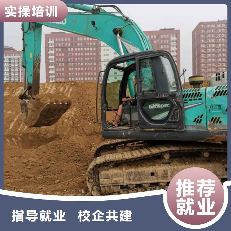 【钩机培训学校】_厨师培训学校专业齐全
