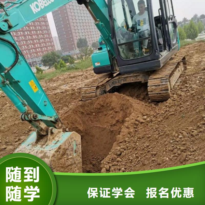 中西糕点培训视频-中西糕点培训(虎振)覆盖地域辽宁省抚顺市顺城|望花|本溪|丹东|朝阳|葫芦岛|辽阳|阜新|鞍山