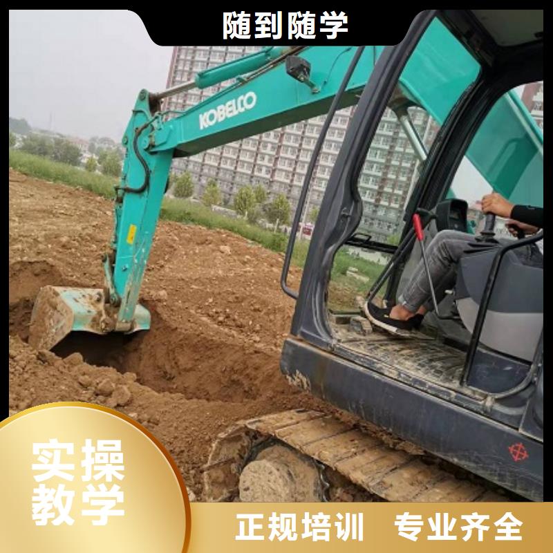 钩机培训学校_汽修班正规培训
