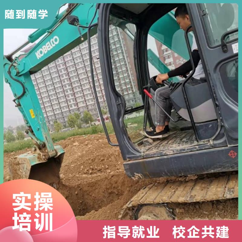 就业钩机培训学校-【虎振厨师学校】校企共建
