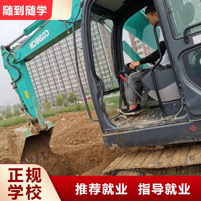 中西糕点培训视频-中西糕点培训(虎振)覆盖地域辽宁省抚顺市顺城|望花|本溪|丹东|朝阳|葫芦岛|辽阳|阜新|鞍山