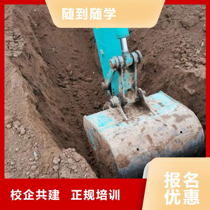 钩机培训学校【虎振厨师学校】就业快