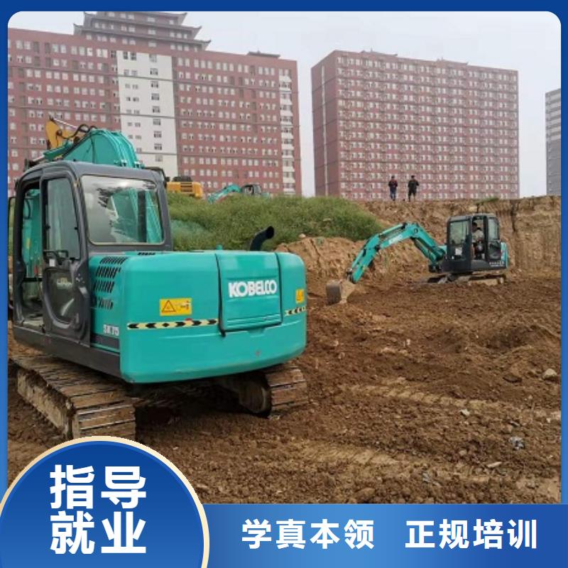 钩机培训学校【学厨师多少钱一年】指导就业
