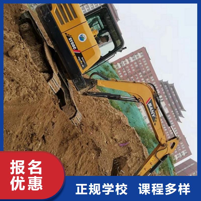 钩机培训学校_汽修班正规培训
