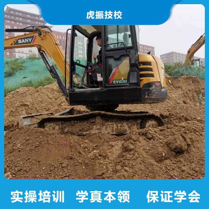 就业钩机培训学校-【虎振厨师学校】校企共建