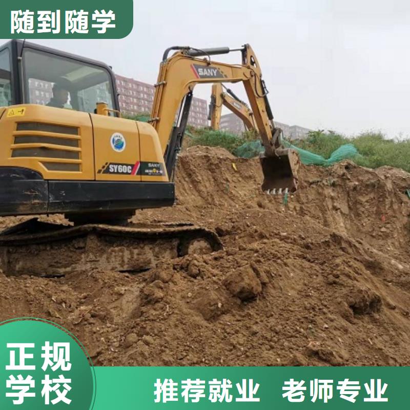 中西糕点培训视频-中西糕点培训(虎振)覆盖地域辽宁省抚顺市顺城|望花|本溪|丹东|朝阳|葫芦岛|辽阳|阜新|鞍山
