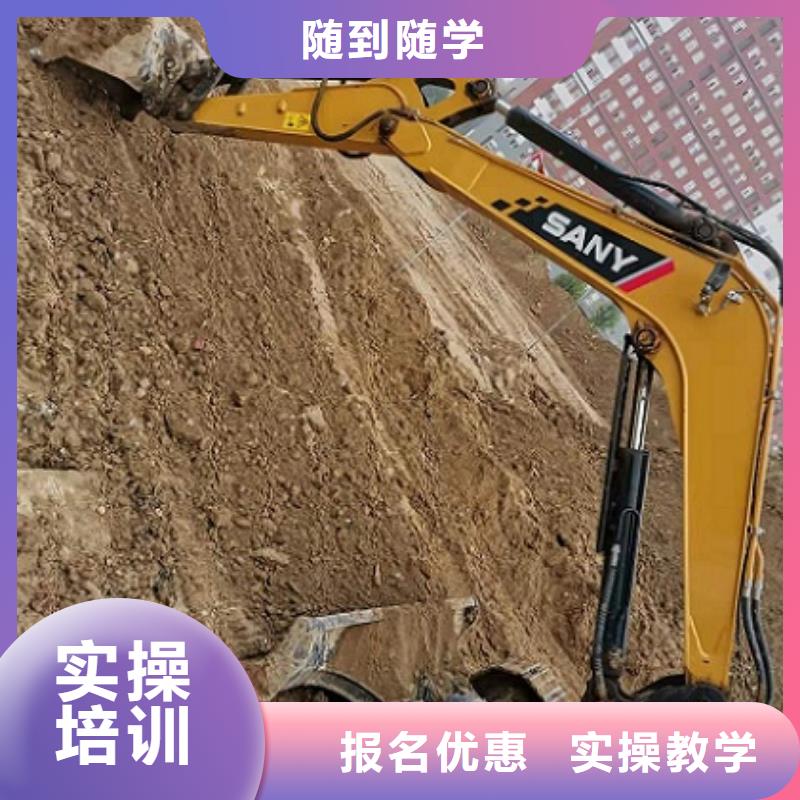 【钩机培训学校】厨师培训学校专业齐全