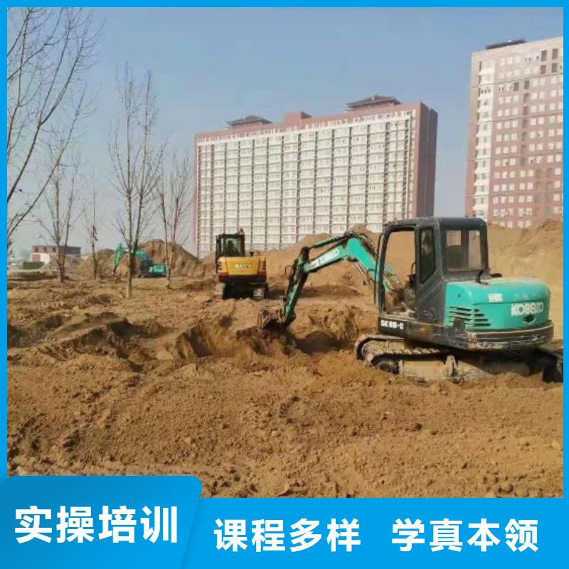 钩机培训学校挖掘机铲车正规培训