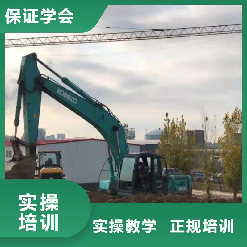 【钩机培训学校】汽修学校指导就业