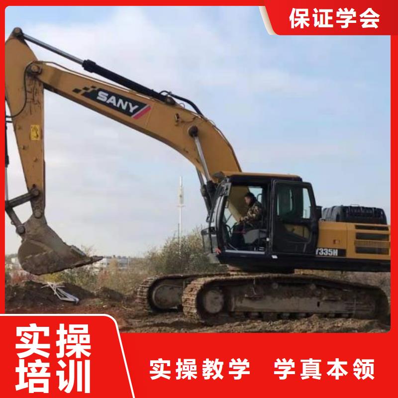 钩机培训学校,挖掘机培训学校就业前景好
