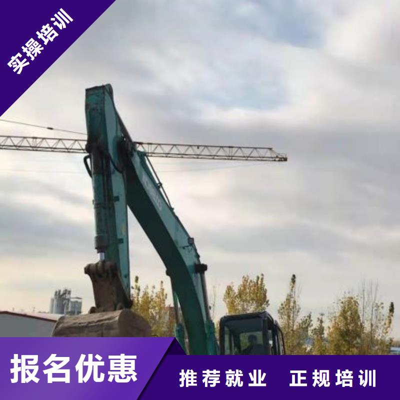 钩机培训学校学汽修学修车的技校全程实操