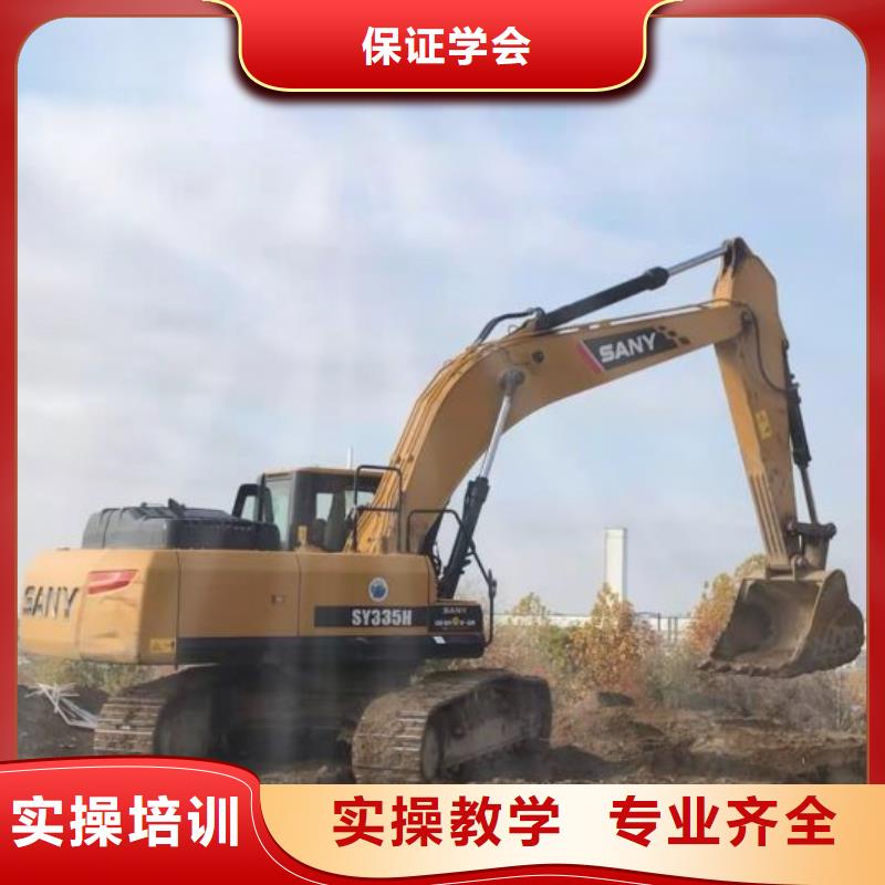 钩机培训学校-特色小吃专业齐全