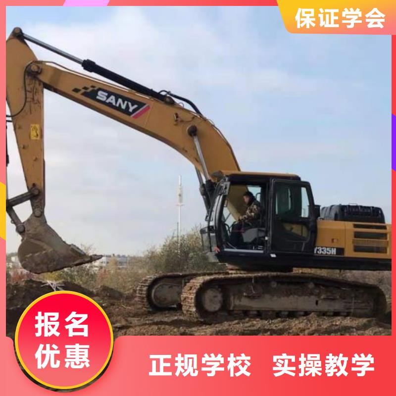 钩机培训学校学汽修学修车的技校全程实操