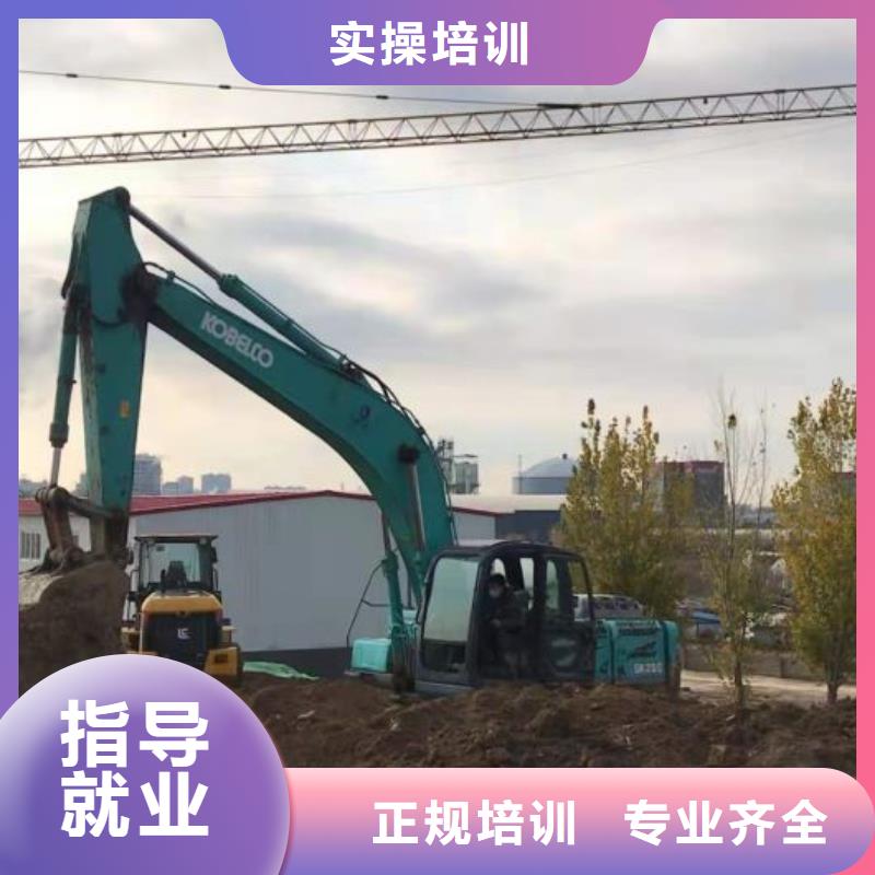 【钩机培训学校】_厨师培训学校专业齐全