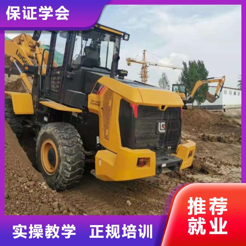 中西糕点培训视频-中西糕点培训(虎振)覆盖地域辽宁省抚顺市顺城|望花|本溪|丹东|朝阳|葫芦岛|辽阳|阜新|鞍山